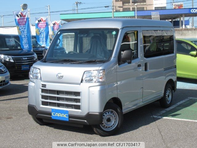 daihatsu hijet-van 2024 CFJ1703417 image 1