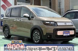 honda freed 2025 CFJ1537432