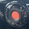 nissan note 2017 -NISSAN--Note DAA-HE12--HE12-080917---NISSAN--Note DAA-HE12--HE12-080917- image 6