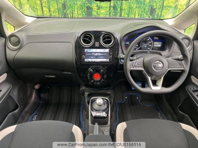 nissan note 2017 -NISSAN--Note DAA-HE12--HE12-128847---NISSAN--Note DAA-HE12--HE12-128847- image 2