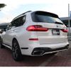 bmw x7 2020 -BMW--BMW X7 3DA-CW30--WBACW820809D36353---BMW--BMW X7 3DA-CW30--WBACW820809D36353- image 7