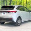 nissan note 2023 CFJ1244670 image 17