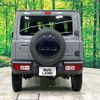 suzuki jimny 2023 -SUZUKI--Jimny 3BA-JB64W--JB64W-316216---SUZUKI--Jimny 3BA-JB64W--JB64W-316216- image 16