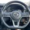 nissan x-trail 2019 -NISSAN--X-Trail DAA-HNT32--HNT32-178548---NISSAN--X-Trail DAA-HNT32--HNT32-178548- image 8