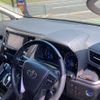 toyota vellfire 2015 -TOYOTA--Vellfire DAA-AYH30W--AYH30-0003668---TOYOTA--Vellfire DAA-AYH30W--AYH30-0003668- image 14