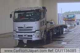 nissan diesel-ud-quon 2007 -NISSAN--Quon CG2ZA-20011---NISSAN--Quon CG2ZA-20011-