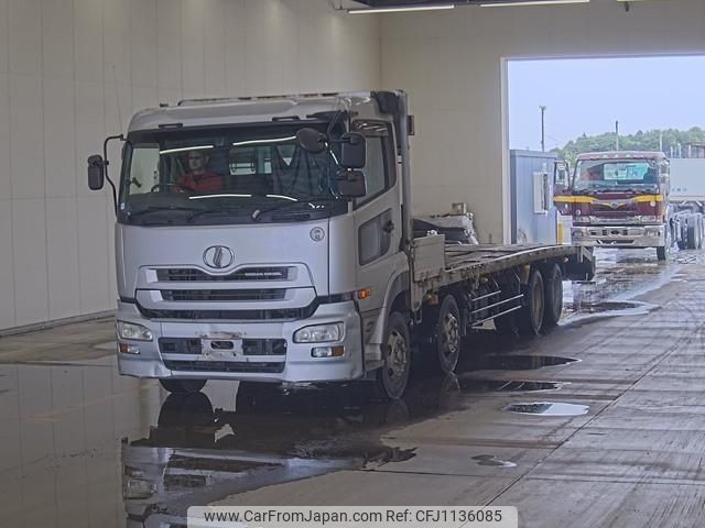 nissan diesel-ud-quon 2007 -NISSAN--Quon CG2ZA-20011---NISSAN--Quon CG2ZA-20011- image 1