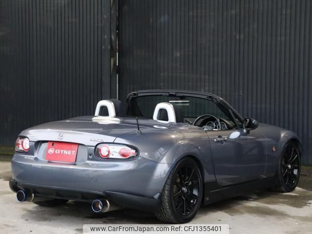 mazda roadster 2008 -MAZDA--Roadster NCEC--NCEC-251439---MAZDA--Roadster NCEC--NCEC-251439- image 2