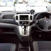 nissan nv200-vanette 2018 -NISSAN--NV200 DBA-M20ｶｲ--M20-027250---NISSAN--NV200 DBA-M20ｶｲ--M20-027250- image 4