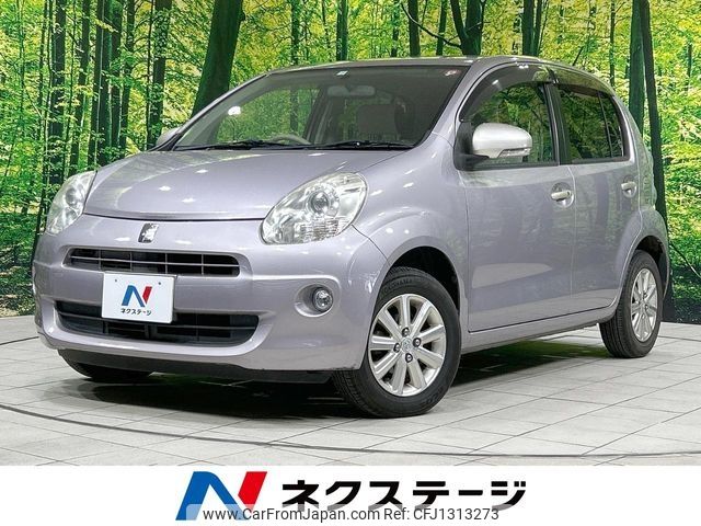toyota passo 2010 -TOYOTA--Passo DBA-NGC30--NGC30-0005194---TOYOTA--Passo DBA-NGC30--NGC30-0005194- image 1