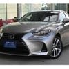 lexus is 2020 -LEXUS--Lexus IS DBA-ASE30--ASE30-0000554---LEXUS--Lexus IS DBA-ASE30--ASE30-0000554- image 1