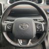 toyota sienta 2017 -TOYOTA--Sienta DAA-NHP170G--NHP170-7113547---TOYOTA--Sienta DAA-NHP170G--NHP170-7113547- image 7