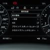 land-rover range-rover-sport 2020 GOO_JP_965024121600207980001 image 51