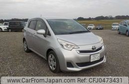 toyota ractis 2015 -TOYOTA 【野田 300】--Ractis DBA-NCP120--NCP120-2073247---TOYOTA 【野田 300】--Ractis DBA-NCP120--NCP120-2073247-