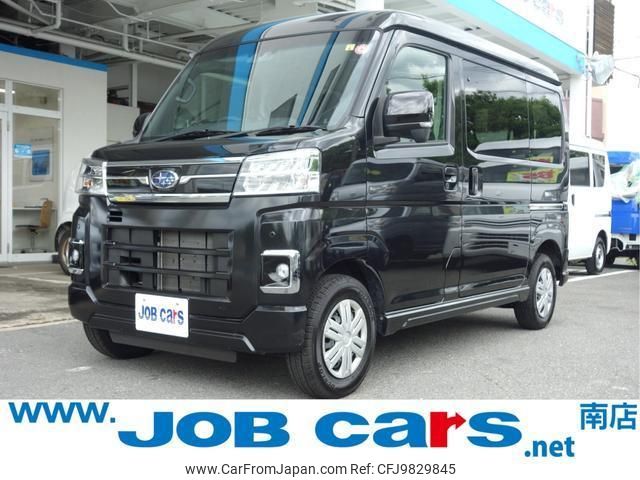 subaru sambar 2023 quick_quick_3BD-S700B_S700B-0002452 image 1