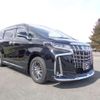 toyota alphard 2021 -TOYOTA 【盛岡 311ﾏ 512】--Alphard 6AA-AYH30W--AYH30-0120848---TOYOTA 【盛岡 311ﾏ 512】--Alphard 6AA-AYH30W--AYH30-0120848- image 1