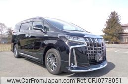 toyota alphard 2021 -TOYOTA 【盛岡 311ﾏ 512】--Alphard 6AA-AYH30W--AYH30-0120848---TOYOTA 【盛岡 311ﾏ 512】--Alphard 6AA-AYH30W--AYH30-0120848-