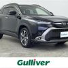 toyota corolla-cross 2024 CFJ1746413 image 1