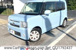 toyota pixis-space 2013 CFJ1792437