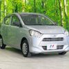 daihatsu mira-e-s 2019 -DAIHATSU--Mira e:s 5BA-LA350S--LA350S-0176297---DAIHATSU--Mira e:s 5BA-LA350S--LA350S-0176297- image 17