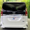 nissan serena 2018 -NISSAN--Serena DAA-GFC27--GFC27-106940---NISSAN--Serena DAA-GFC27--GFC27-106940- image 17