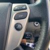 toyota crown 2010 CFJ1705069 image 18