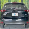 mazda cx-5 2017 CFJ1615556 image 15