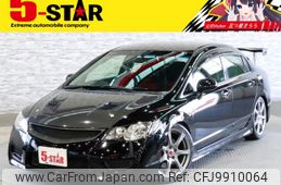 honda civic 2009 -HONDA--Civic ABA-FD2--FD2-1601403---HONDA--Civic ABA-FD2--FD2-1601403-