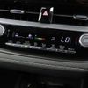 toyota corolla-touring-wagon 2024 -TOYOTA--Corolla Touring 6AA-ZWE219W--ZWE219-0050932---TOYOTA--Corolla Touring 6AA-ZWE219W--ZWE219-0050932- image 6