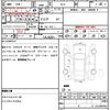 honda odyssey 2016 CFJ1511242 image 21