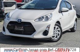 toyota aqua 2015 CARSENSOR_JP_AU6304659919