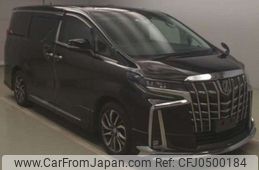 toyota alphard 2019 -TOYOTA--Alphard DBA-AGH30W--AGH30-0295254---TOYOTA--Alphard DBA-AGH30W--AGH30-0295254-