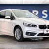 bmw 2-series 2015 -BMW--BMW 2 Series LDA-2E20--WBA2E52060P794284---BMW--BMW 2 Series LDA-2E20--WBA2E52060P794284- image 17