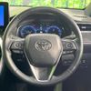 toyota harrier 2023 CFJ1771431 image 11
