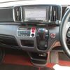 honda n-one 2014 -HONDA 【習志野 580ﾃ3302】--N ONE DBA-JG2--JG2-2100241---HONDA 【習志野 580ﾃ3302】--N ONE DBA-JG2--JG2-2100241- image 14