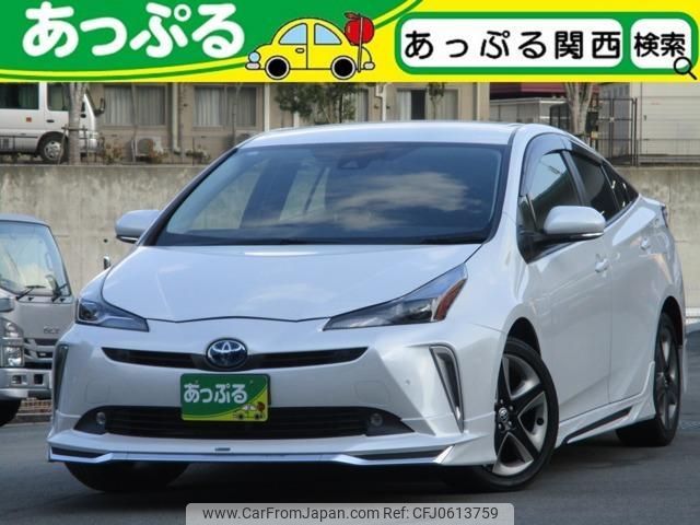 toyota prius 2022 quick_quick_6AA-ZVW55_ZVW55-6026056 image 1