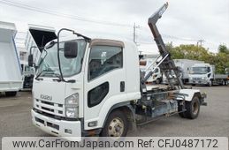 isuzu forward 2014 -ISUZU--Forward TKG-FRR90S2--FRR90-7071123---ISUZU--Forward TKG-FRR90S2--FRR90-7071123-