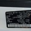 nissan caravan-van 2014 -NISSAN--Caravan Van CS4E26ｶｲ--CS4E26-004139---NISSAN--Caravan Van CS4E26ｶｲ--CS4E26-004139- image 34