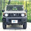 suzuki jimny 2023 CFJ1674460 image 14
