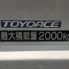 toyota toyoace 2016 CFJ1428246 image 29