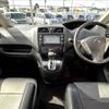 nissan serena 2013 -NISSAN--Serena DAA-HFC26--HFC26-165797---NISSAN--Serena DAA-HFC26--HFC26-165797- image 3