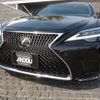 lexus ls 2023 -LEXUS--Lexus LS 6AA-GVF50--GVF50-6008967---LEXUS--Lexus LS 6AA-GVF50--GVF50-6008967- image 6