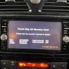 nissan serena 2016 -NISSAN--Serena HFC26--303070---NISSAN--Serena HFC26--303070- image 4