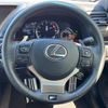 lexus gs-f 2016 CFJ1510800 image 15