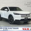 honda vezel 2024 quick_quick_5BA-RV4_RV4-1100647 image 1