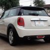 mini mini-others 2016 CFJ1807841 image 19