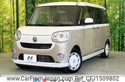 daihatsu move-canbus 2018 CFJ1509802