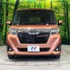 toyota roomy 2018 CFJ1701665 image 14