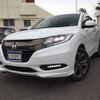 honda vezel 2016 -HONDA--VEZEL RU3--1205756---HONDA--VEZEL RU3--1205756- image 29