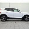 volvo xc40 2021 -VOLVO--Volvo XC40 5AA-XB420TXCM--YV1XZK9MCN2706023---VOLVO--Volvo XC40 5AA-XB420TXCM--YV1XZK9MCN2706023- image 19